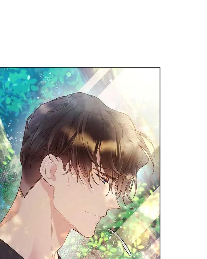《被俘虏的王女》第75话 第35页