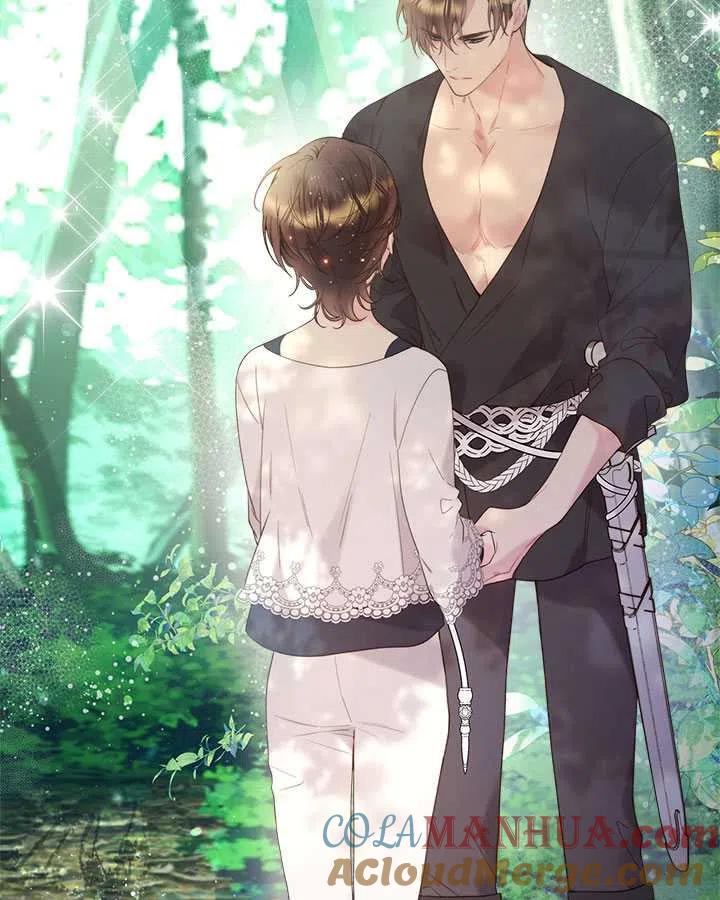 《被俘虏的王女》第75话 第61页