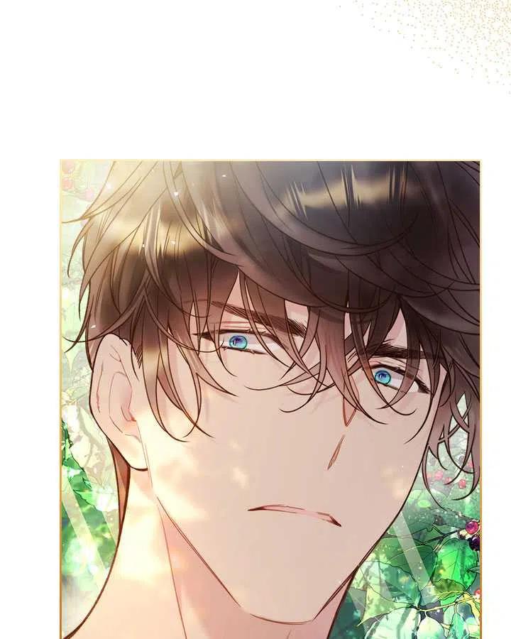 《被俘虏的王女》第75话 第14页