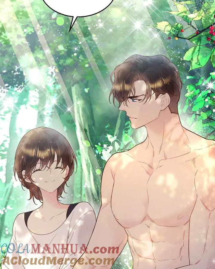 《被俘虏的王女》第75话 第16页