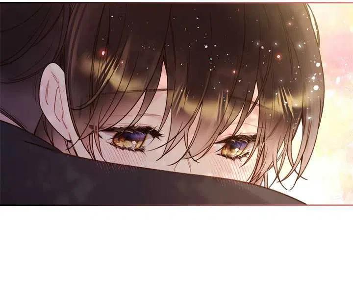 《被俘虏的王女》第75话 第66页