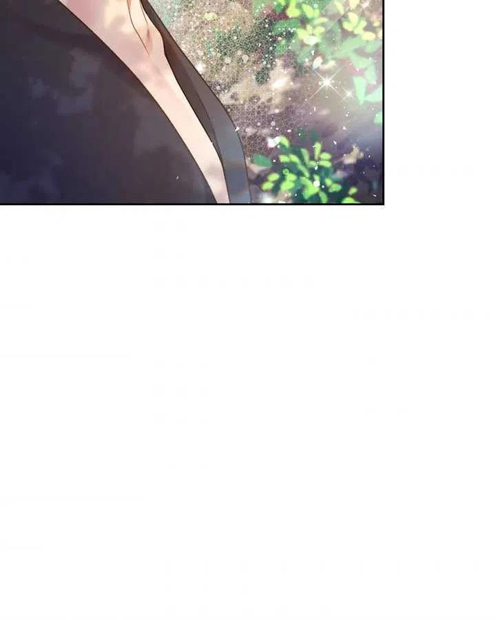 《被俘虏的王女》第75话 第36页