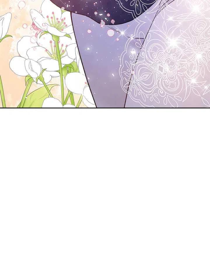 《被俘虏的王女》第75话 第92页