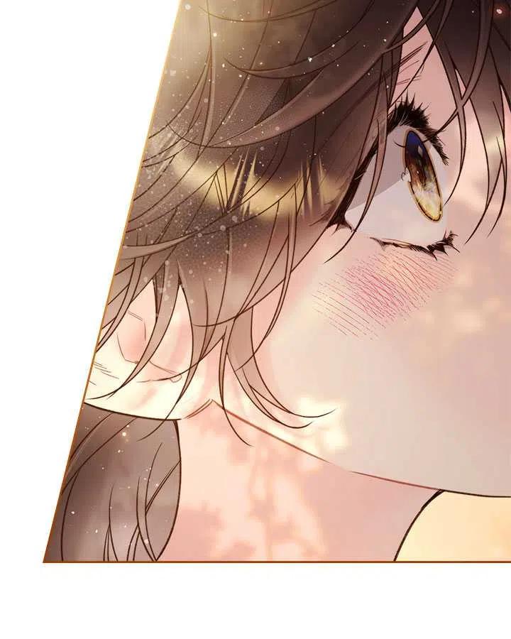 《被俘虏的王女》第75话 第63页