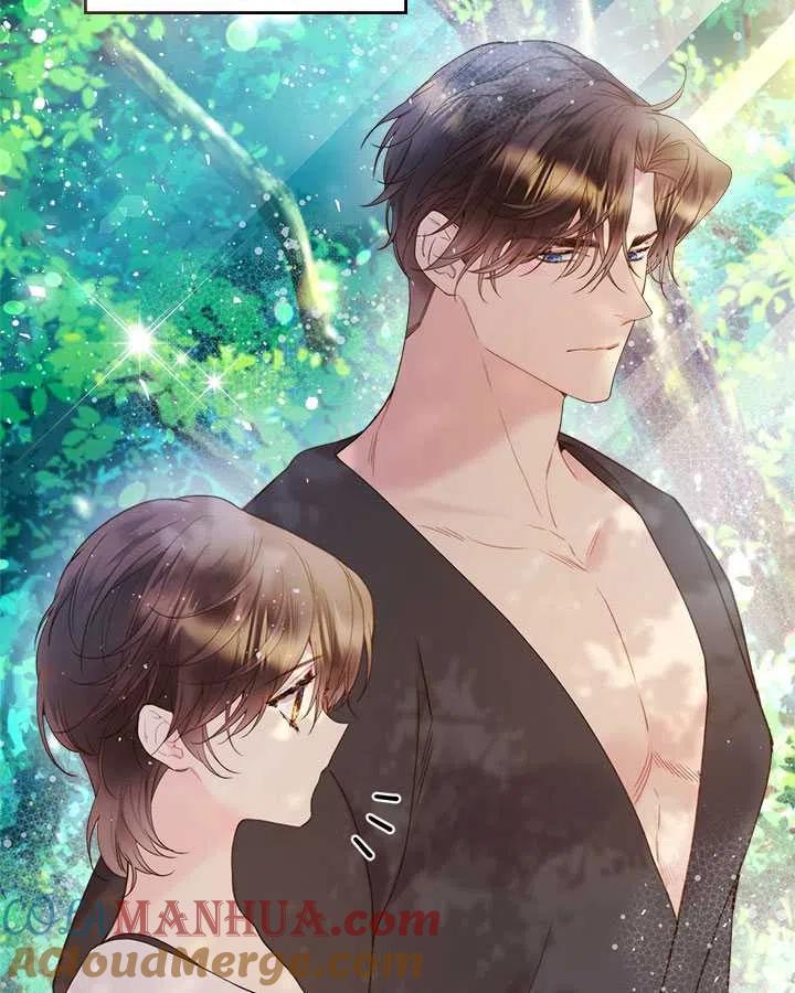 《被俘虏的王女》第75话 第40页