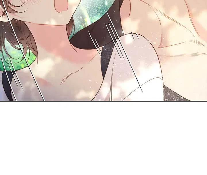 《被俘虏的王女》第75话 第44页