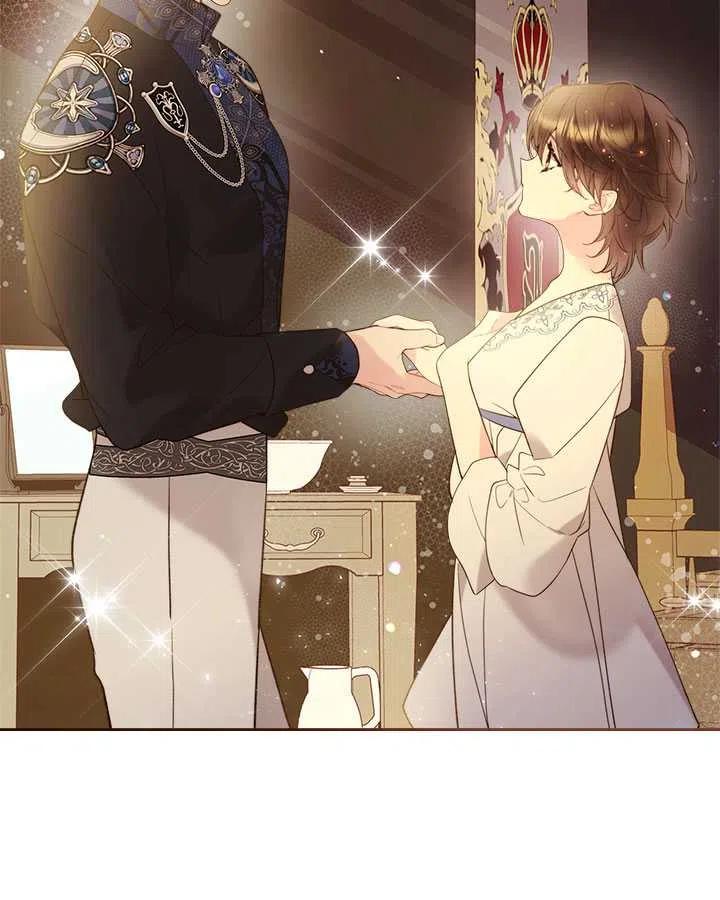 《被俘虏的王女》第76话 第151页