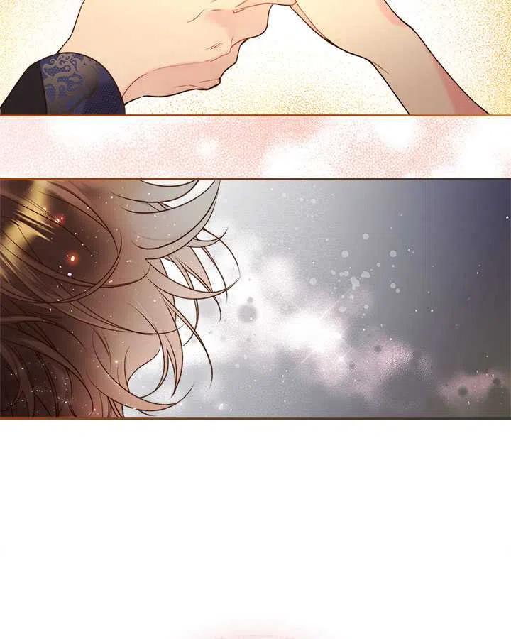 《被俘虏的王女》第76话 第154页