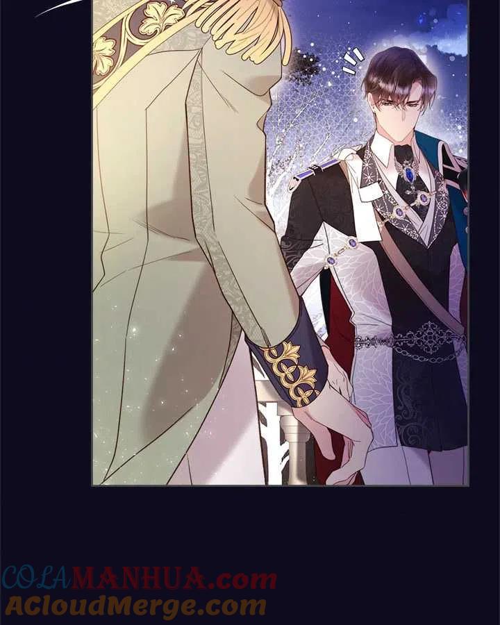 《被俘虏的王女》第76话 第169页