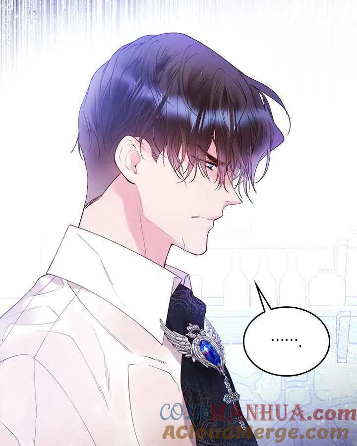 《被俘虏的王女》第77话 第105页