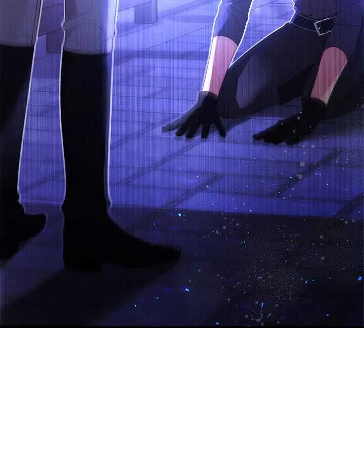 《被俘虏的王女》第77话 第122页