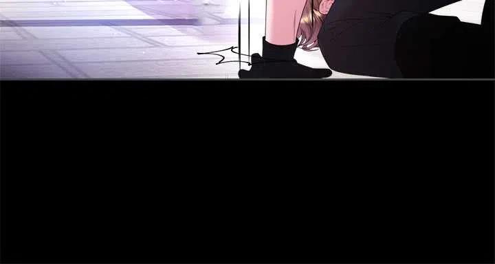 《被俘虏的王女》第77话 第103页
