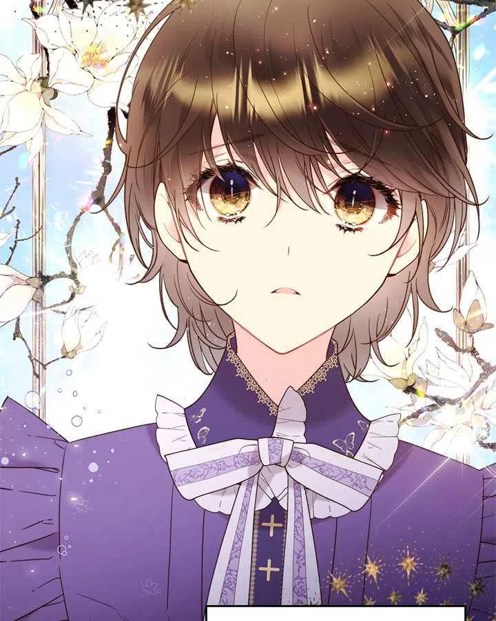 《被俘虏的王女》第77话 第31页