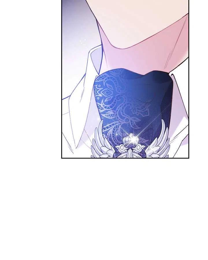 《被俘虏的王女》第77话 第80页