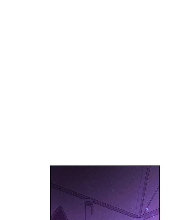 《被俘虏的王女》第77话 第64页
