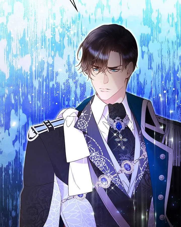 《被俘虏的王女》第77话 第62页