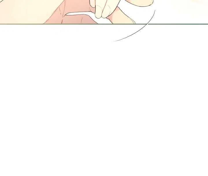 《被俘虏的王女》第77话 第44页