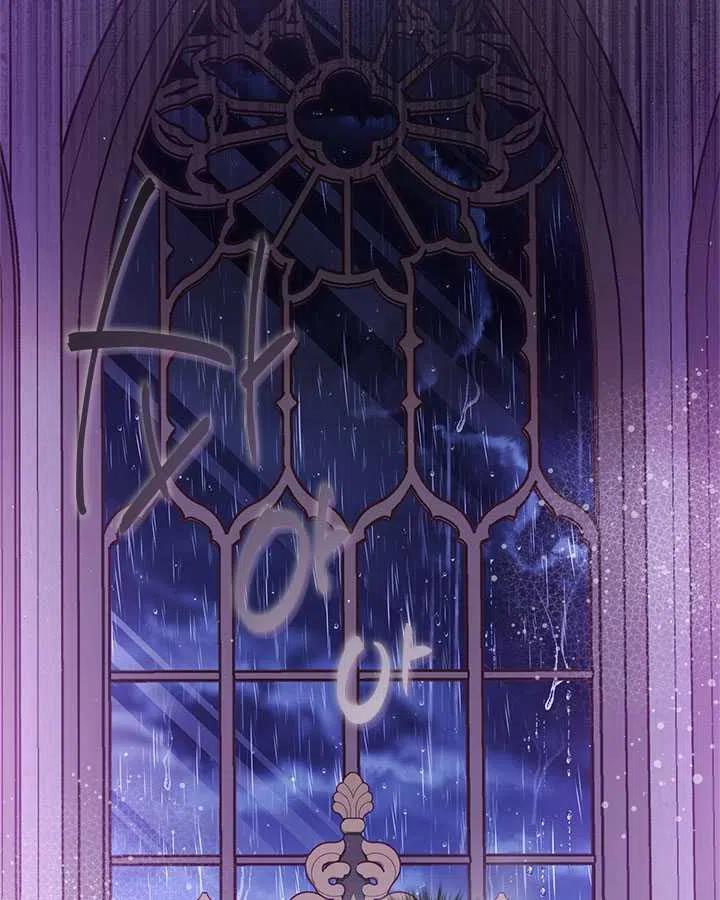《被俘虏的王女》第77话 第82页