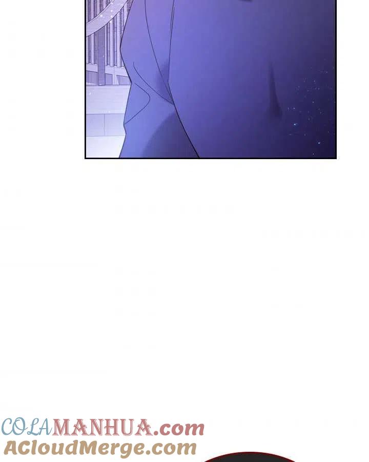 《被俘虏的王女》第77话 第97页