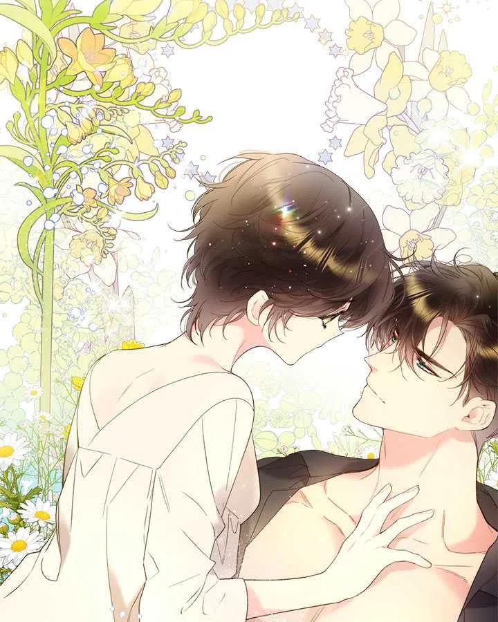 《被俘虏的王女》第77话 第38页