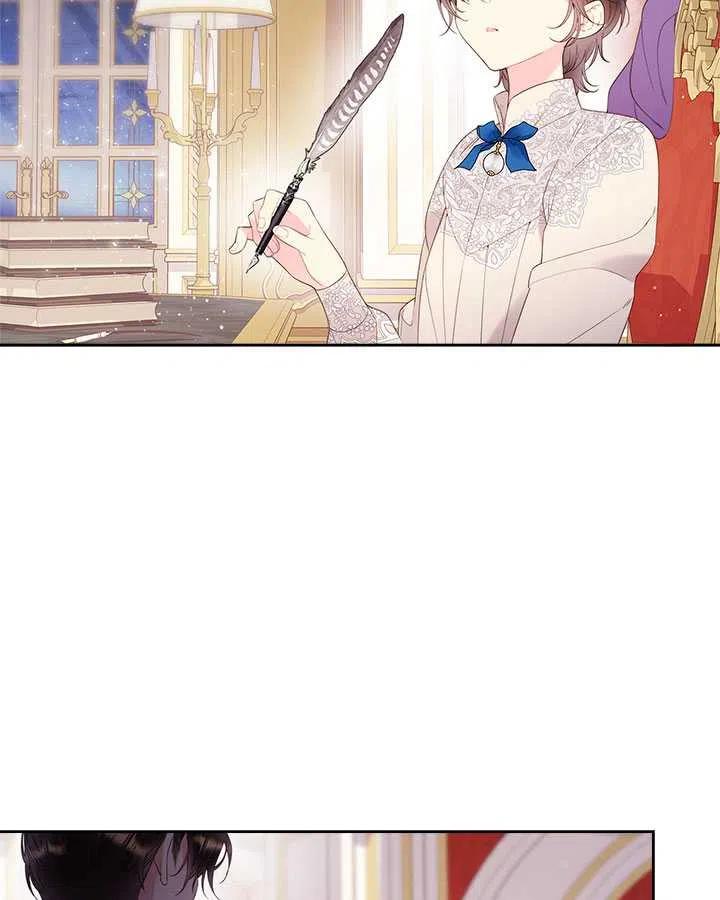 《被俘虏的王女》第78话 第16页