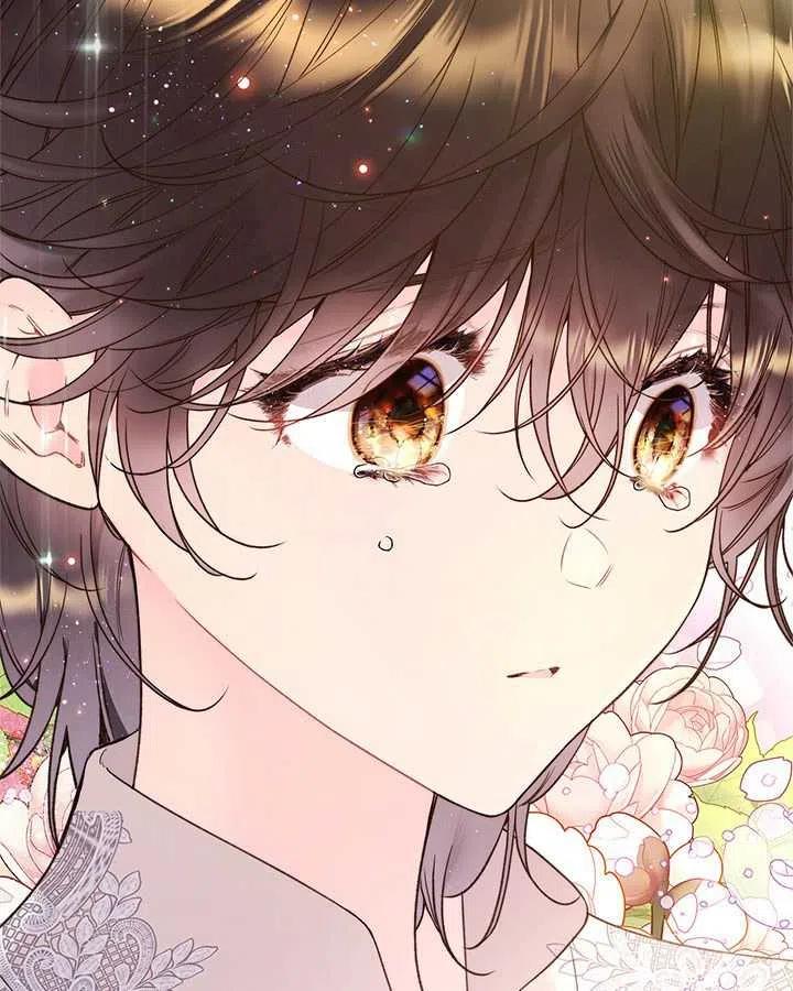 《被俘虏的王女》第78话 第106页