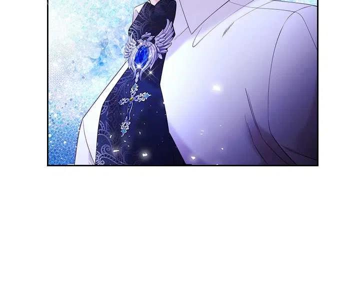 《被俘虏的王女》第78话 第88页
