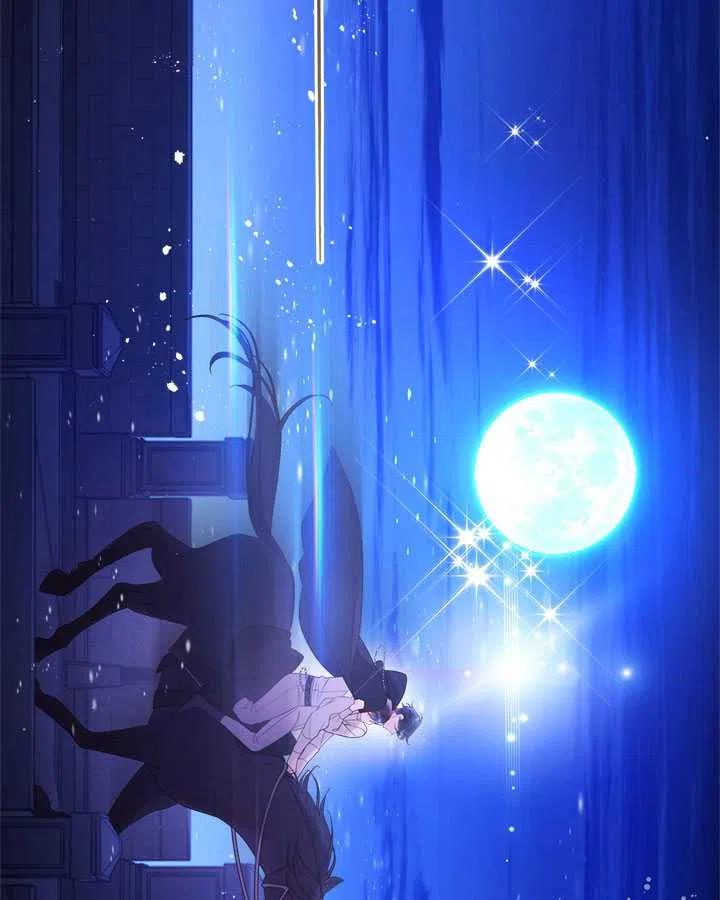 《被俘虏的王女》第79话 第68页