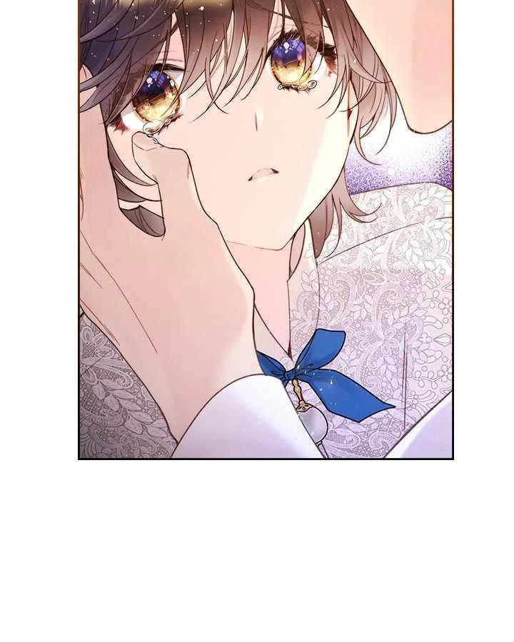 《被俘虏的王女》第79话 第14页