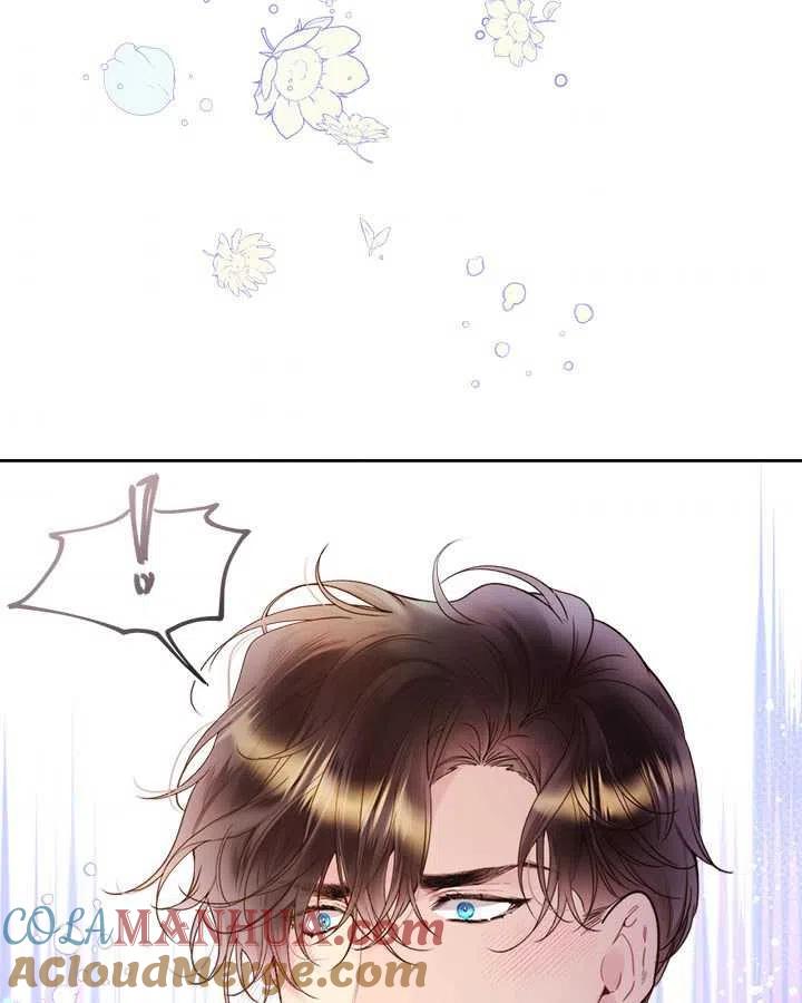 《被俘虏的王女》第79话 第37页