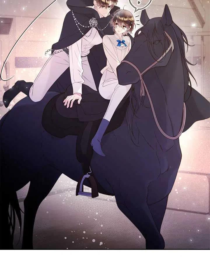 《被俘虏的王女》第79话 第60页
