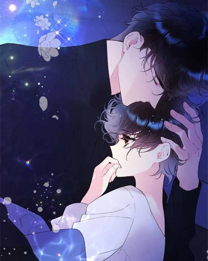 《被俘虏的王女》第79话 第24页