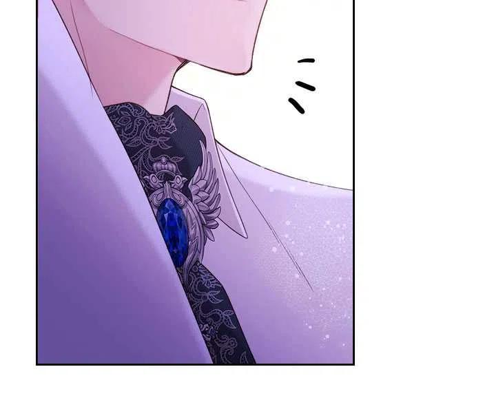 《被俘虏的王女》第79话 第52页