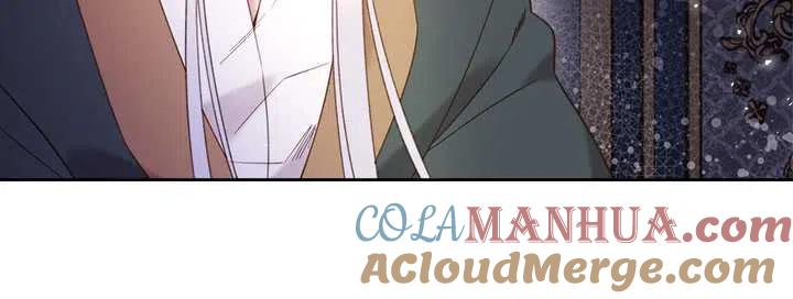 《被俘虏的王女》第79话 第73页