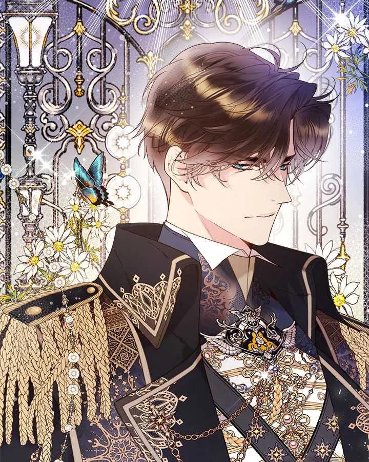 《被俘虏的王女》第79话 第88页