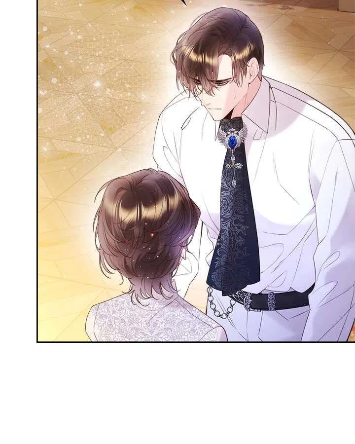 《被俘虏的王女》第79话 第31页
