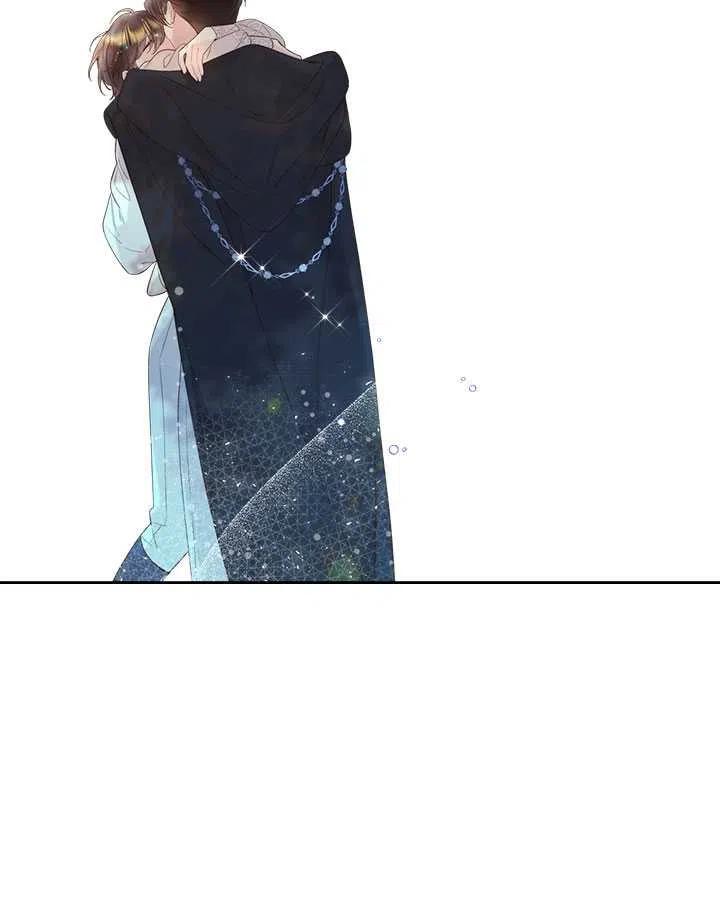 《被俘虏的王女》第80话 第104页