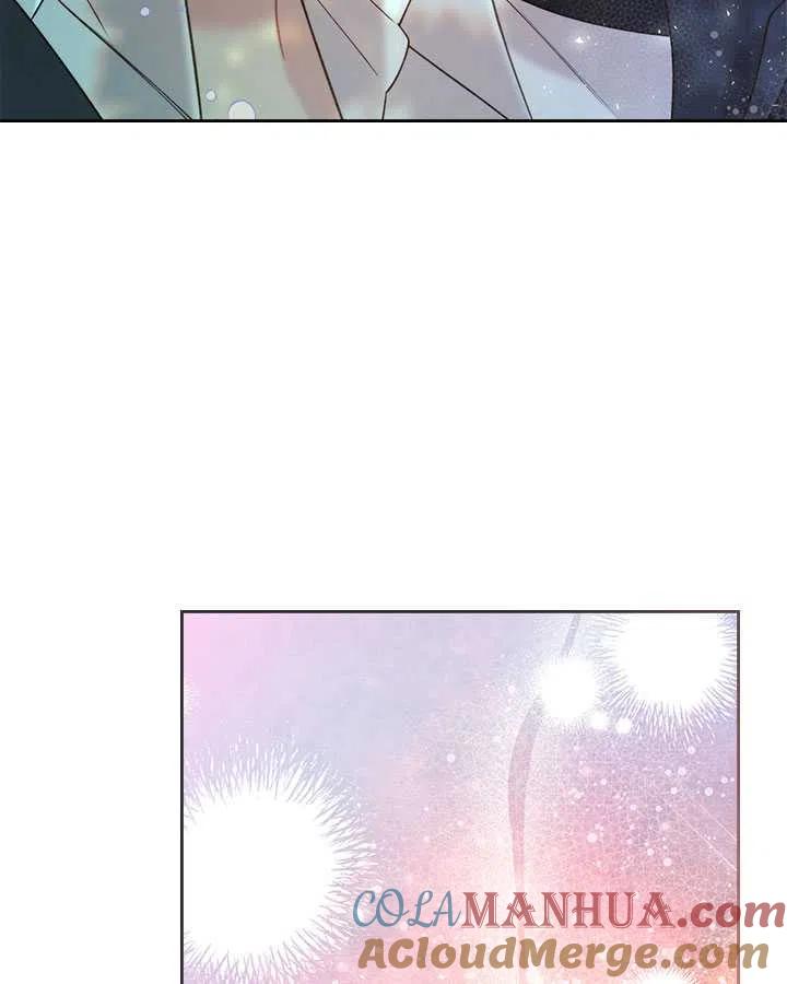 《被俘虏的王女》第80话 第89页