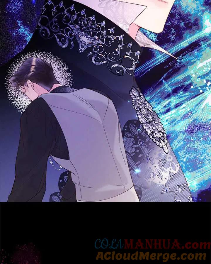 《被俘虏的王女》第80话 第25页