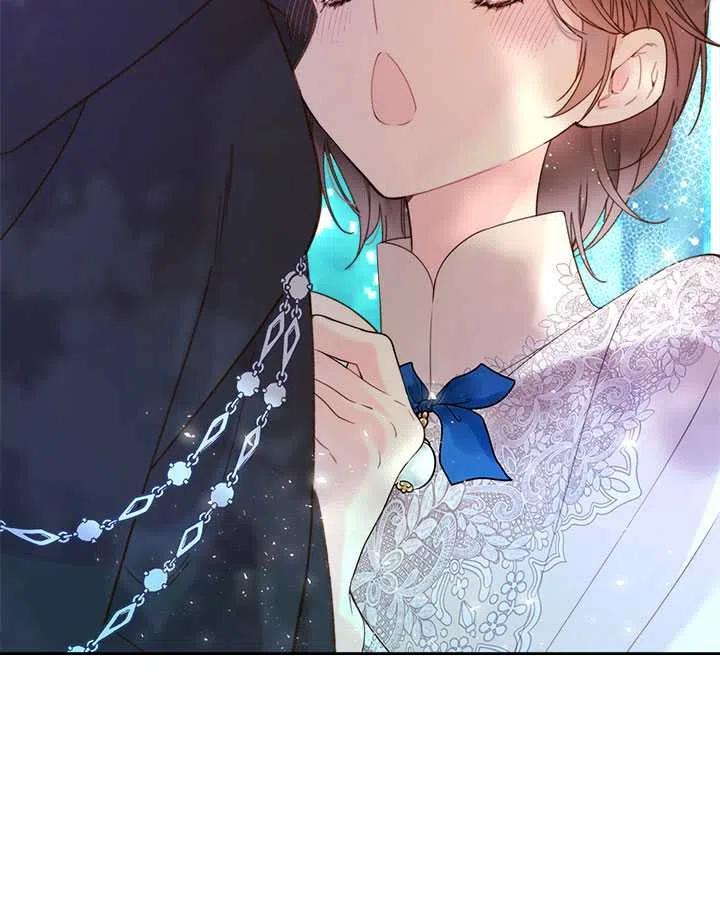 《被俘虏的王女》第80话 第83页