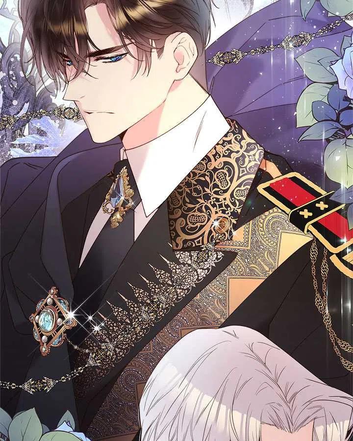 《被俘虏的王女》第81话 第62页