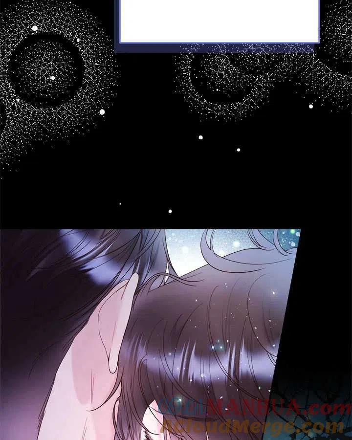 《被俘虏的王女》第81话 第133页