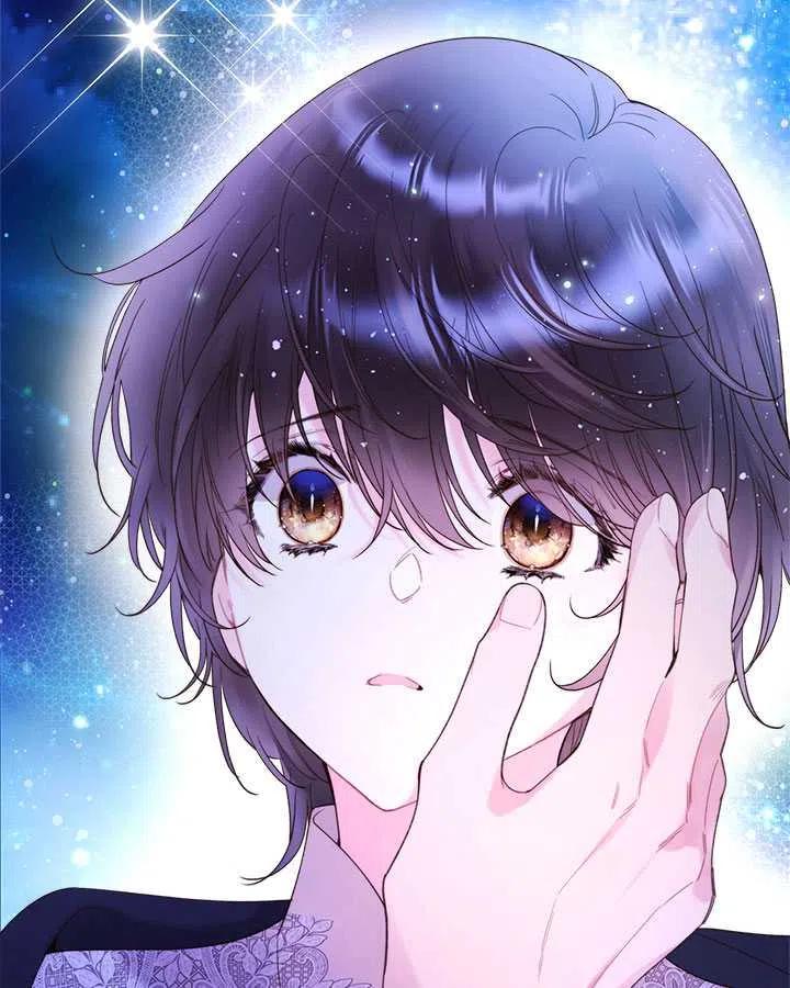 《被俘虏的王女》第81话 第83页