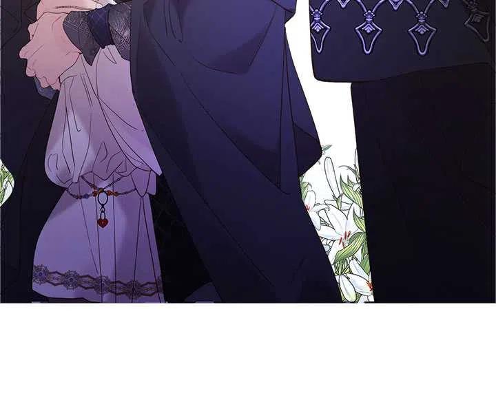 《被俘虏的王女》第81话 第38页