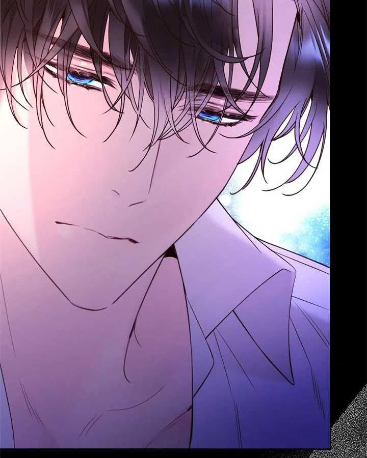 《被俘虏的王女》第81话 第116页
