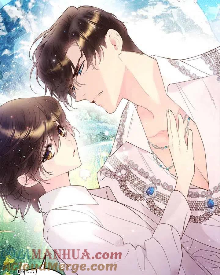 《被俘虏的王女》第81话 第5页