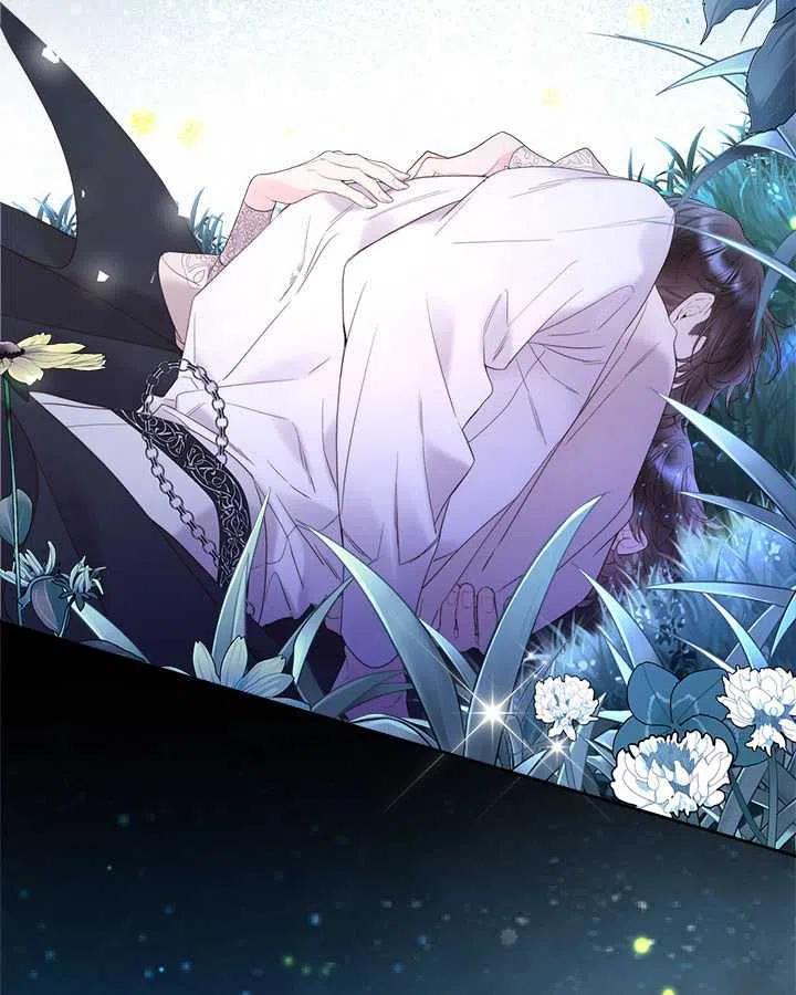 《被俘虏的王女》第81话 第136页