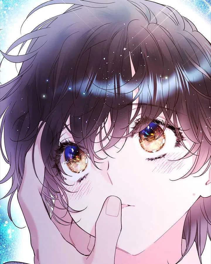 《被俘虏的王女》第82话 第70页