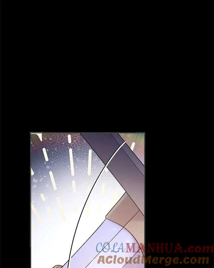 《被俘虏的王女》第82话 第29页