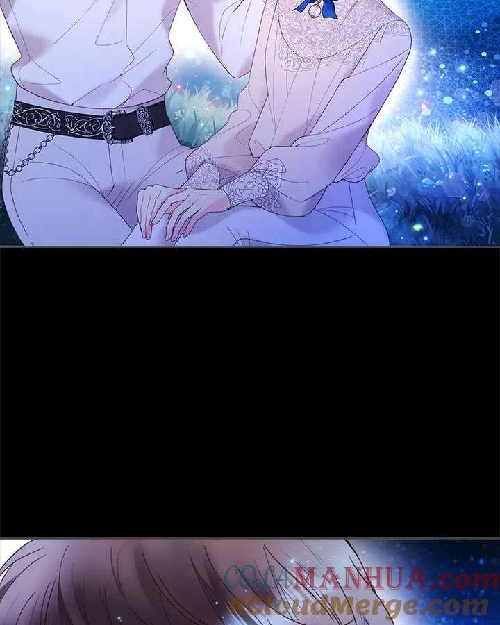 《被俘虏的王女》第82话 第65页